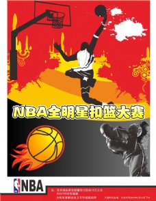 上篮的画