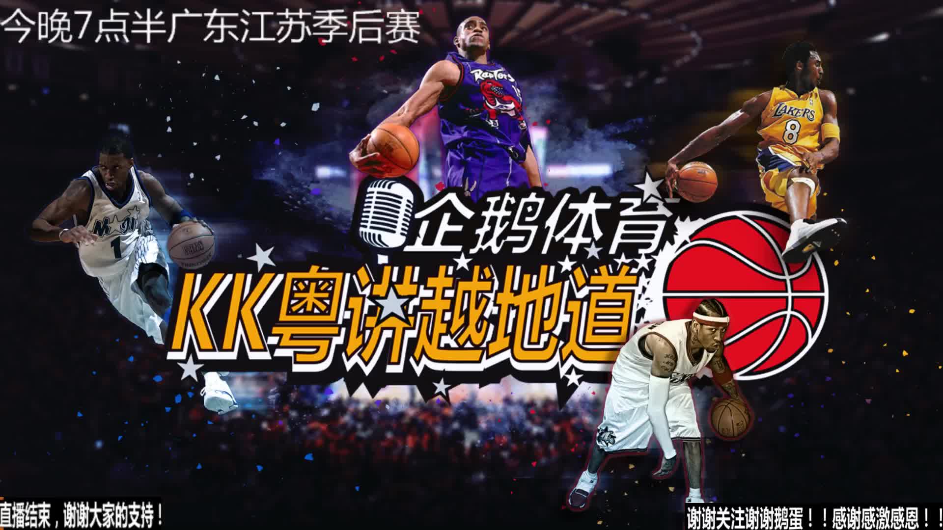 是短期押