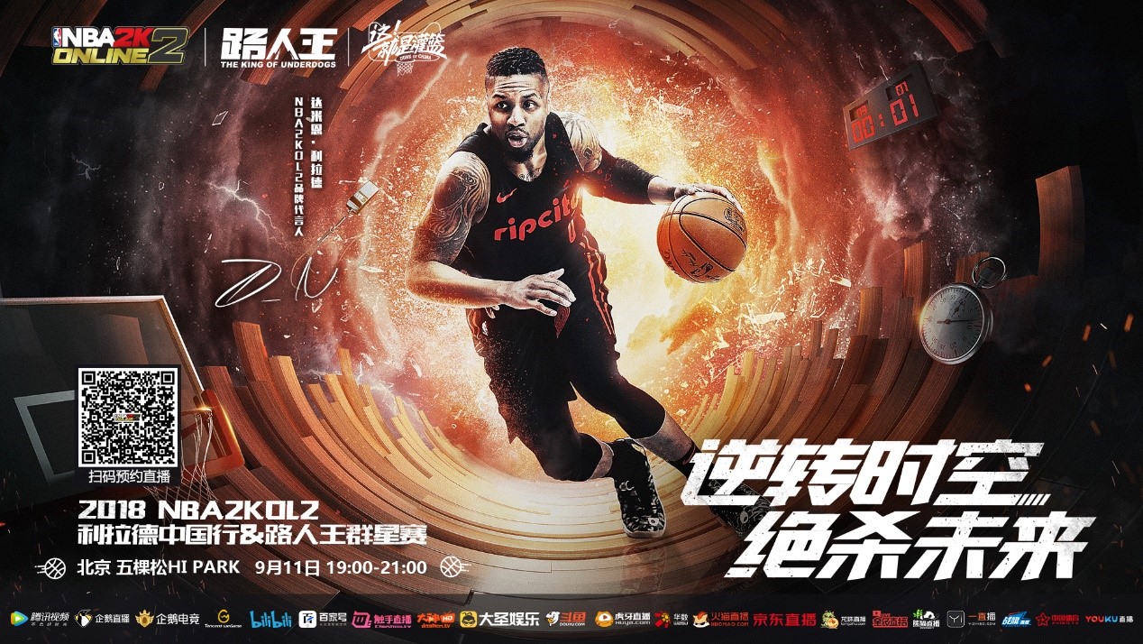 每一次