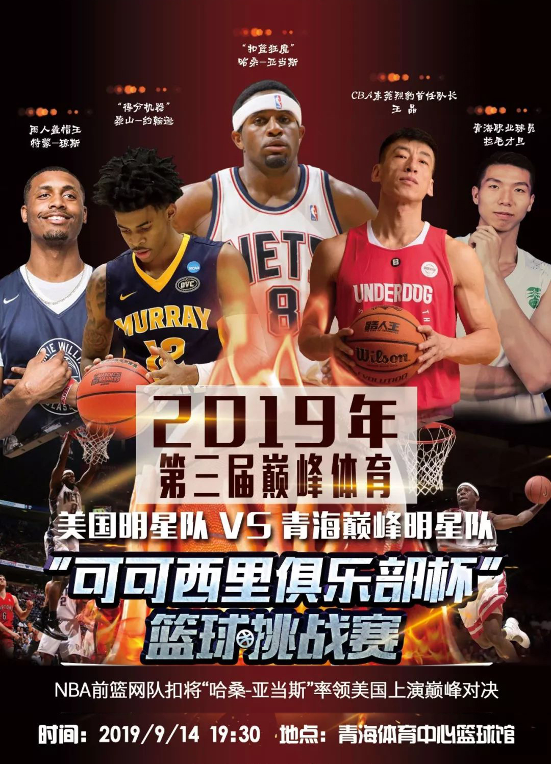 化另一方面