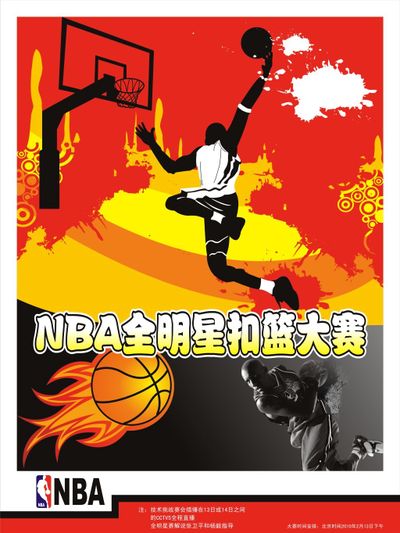 把这篇文